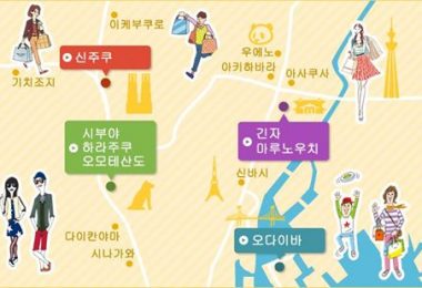 Các câu giao tiếp bằng tiếng Hàn khi đi du lịch