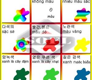 Học tiếng Hàn qua ảnh, chủ đề Màu sắc